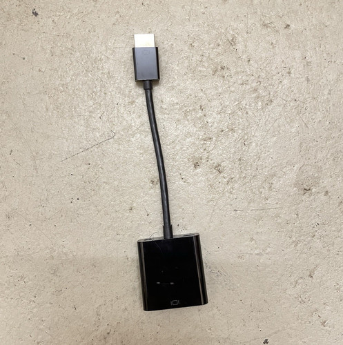 Csl adapter wandler hdmi - csl,